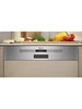 Посудомоечная машина встраиваемая Neff S245ECS15E s245ecs15e