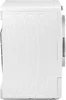 Сушильная машина Smeg DT393RU4 dt393ru4