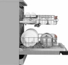 Посудомоечная машина Weissgauff DW 6038 X Inverter dw 6038 x inverter