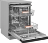 Посудомоечная машина Weissgauff DW 6038 X Inverter dw 6038 x inverter