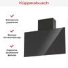 Настенная вытяжка Kuppersbusch DW 8540.0 S dw 8540.0 s