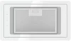 Встраиваемая вытяжка Exiteq EX-1286 white e10154