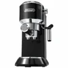 Кофеварка рожковая DeLonghi EC 685 BК ec 685 bк