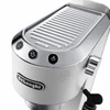 Кофеварка рожковая DeLonghi EC 685 W ec 685 w