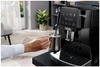 Кофемашина Delonghi ECAM 220.21B ecam220.21.b
