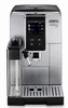 Кофемашина автоматическая DeLonghi ECAM370.70.SB, серебристый/черный ecam370.70.sb