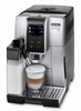 Кофемашина автоматическая DeLonghi ECAM370.70.SB, серебристый/черный ecam370.70.sb