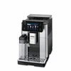 Кофемашина DeLonghi ECAM630.55.SM ecam630.55.sm