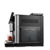 Кофемашина DeLonghi ECAM630.55.SM ecam630.55.sm