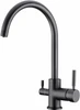 Emar ECB-3007 PVD Dark, смеситель, вороненая сталь ecb-3007 pvd dark