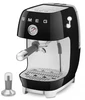 Кофемашина Smeg ECF03BLEU ecf03bleu