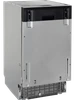 Встраиваемая посудомоечная машина Hiberg i-X 4810 i-x 4810