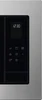 Встраиваемая микроволновая печь Electrolux EMS4253TEX ems4253tex