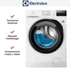Стирально-сушильная машина Electrolux EW7W2492E ew7w2492e