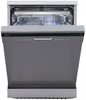 Посудомоечная машина Midea MFD60S970Xi 4627121258644