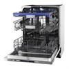 Встраиваемая посудомоечная машина Midea MID60S510 4627121258613