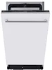 Встраиваемая посудомоечная машина Midea MID45S340i 4657804510240
