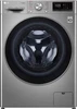 Стиральная машина LG F4V5RYP2T f4v5ryp2t