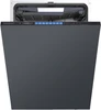 Встраиваемая посудомоечная машина Kuppersbusch G 6564.0 v g 6564.0 v