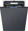 Встраиваемая посудомоечная машина Kuppersbusch G 6570.0 v g 6570.0 v