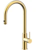 Paulmark Galant, смеситель, светлое золото ga213077-lg