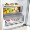 Холодильник LG GC-B459AEMW gc-b459aemw