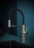 Смеситель для кухни Paulmark GANYMEDE DIAMOND Gd613199-LG светлое золото gd613199-lg