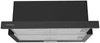 Вытяжка встраиваемая Grundig GDT2230BG gdt2230bg