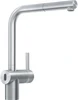 Смеситель Franke Atlas Neo Sensor выдвижной шланг нержавеющая сталь 115.0625.523