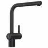 Смеситель Franke Atlas Neo Sensor выдвижной шланг черный матовый 115.0625.527