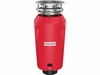 Измельчитель пищевых отходов Franke SLIM 75 134.0715.096