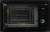 Встраиваемая микроволновая печь Hyundai HBW 2544 BG 1922994