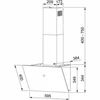 Вытяжка Franke REFLECT 60 WH 330.0702.910