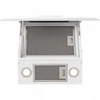 Вытяжка Franke REFLECT 60 WH 330.0702.910