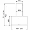 Вытяжка Franke TEMPER 60 WH/SS 330.0712.117