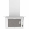 Вытяжка Franke LENS 50 WH 330.0712.213
