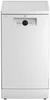 Посудомоечная машина Beko BDFS26020W 7639008335
