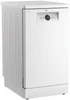 Посудомоечная машина Beko BDFS26020W 7639008335