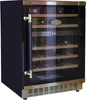 Винный шкаф Kaiser K 64750 AD 4032495041950