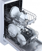 Встраиваемая посудомоечная машина Monsher MDF 4537 Blanc 76498