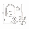 Смеситель для мойки Omoikiri Kanto PVD-LG (4994014) черный/золото 4994014