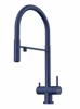 Смеситель Omoikiri Kanto-IB indigo blue 4994427 4994427
