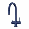 Смеситель Omoikiri Akita-S-IB латунь/Indigo blue 4994438 4994438
