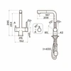 Кухонная мойка Omoikiri Takamatsu-S-LG светлое золото 4994476 4994476