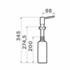 Дозатор Omoikiri OM-02-GB 4995026