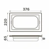 Контейнер Omoikiri DC-03-1 IN 4999081