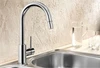 Смеситель Blanco MIDA-S 521454 хром 521454