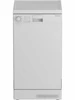 Посудомоечная машина Indesit DFS1A59B 869894100050