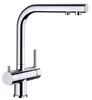 Смеситель Blanco FONTAS II 525137 хром 525137