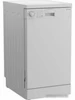 Посудомоечная машина Indesit DFS1A59B 869894100050